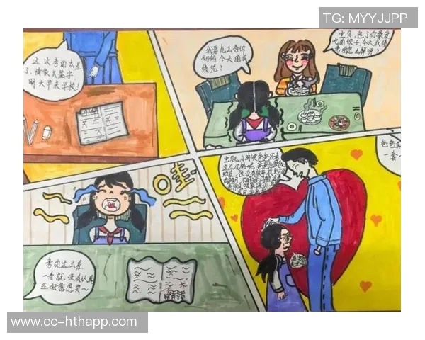 高个子阿门的心声在队伍中感受娇小对手的心理挑战与共鸣