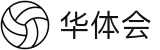 华体会体育官方网站-官网入口-HTH SPORTS